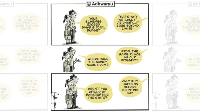 cartoon 16 oct