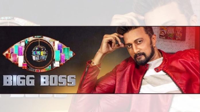 The action of shutting down the adventure park, located at Bidadi in the Ramanagara district on the outskirts of Bengaluru city, wasn’t sudden Source: @biggbosskanada, X