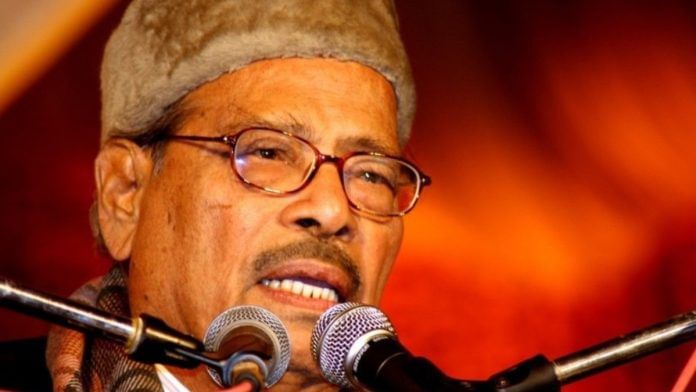 Manna Dey