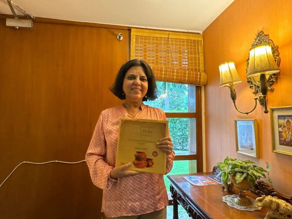 Baniya cuisine book 