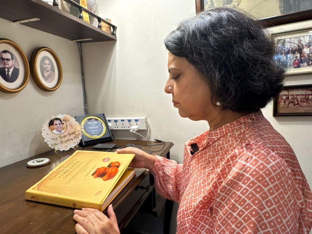 Baniya Cuisine 