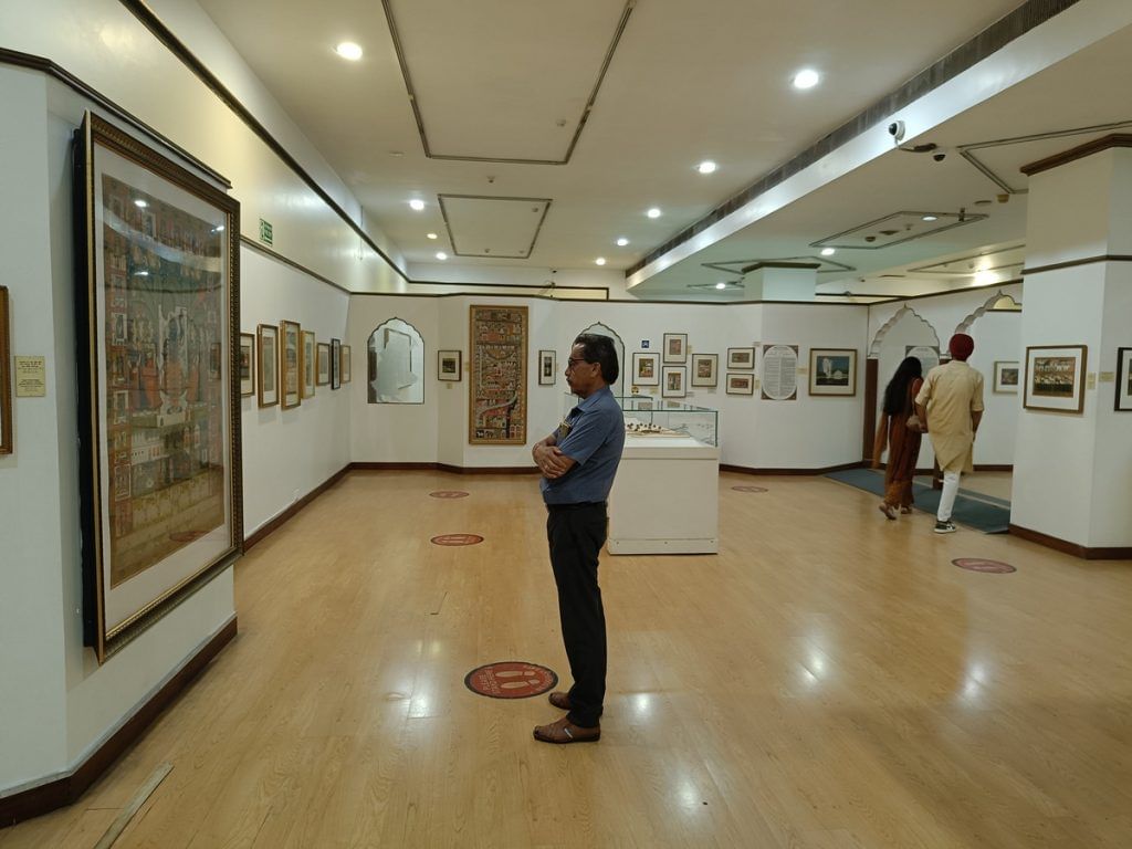 National Museum 