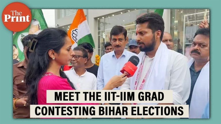 Worked with PK, left Rs 1.25 Cr offer & is fighting Bihar polls from Congress—meet Shashant Shekhar