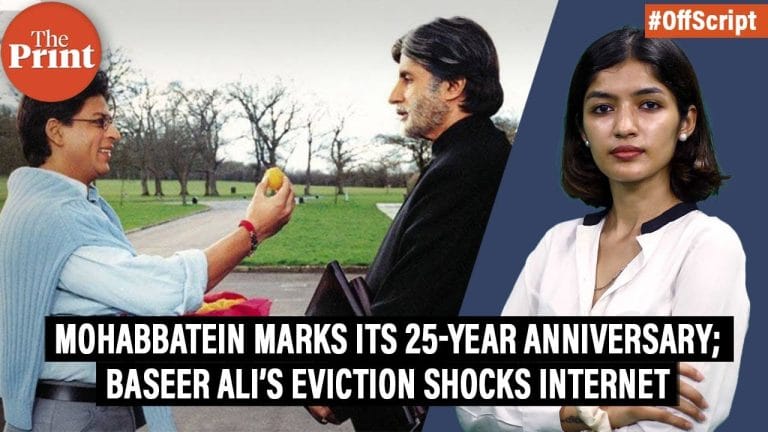 Mohabbatein marks its 25-year anniversary; Baseer Ali’s eviction shocks internet