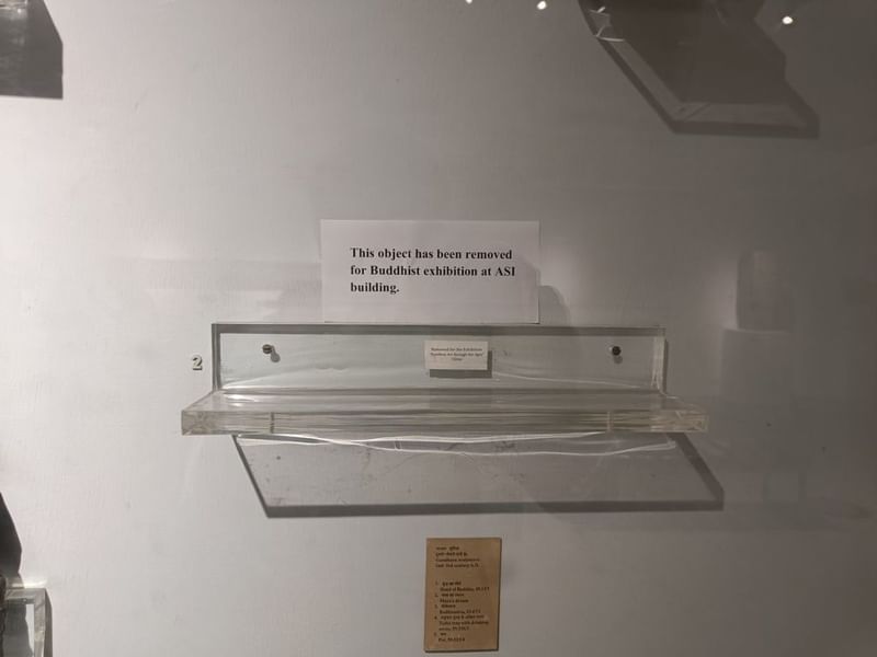 Empty case
