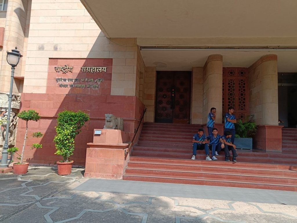 National Museum