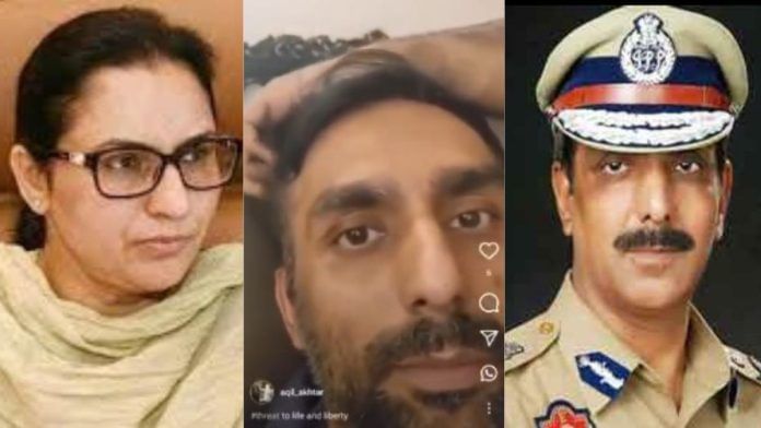 Retired Punjab DGP Mohammad Mustafa and his wife and former state minister Razia Sultana; their son Aqil Akhtar Mustafa in centre | By special arrangement