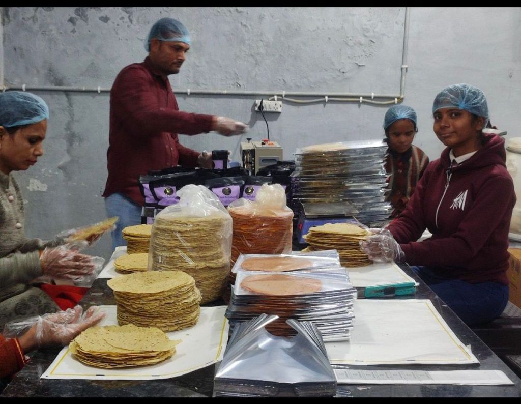 Being bania papad 