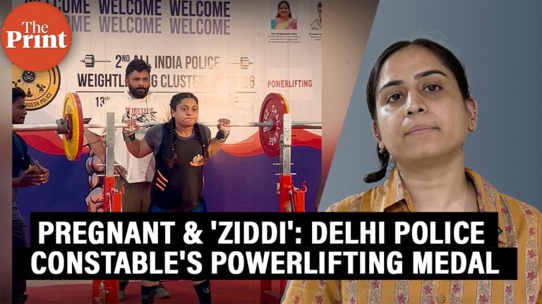 Pregnant & ‘ziddi’—Delhi Police constable fought Indian mindset to win powerlifting medal