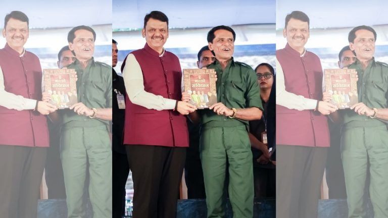 The top Maoist who laid down arms before Fadnavis: How Sonu Bhupati was convinced to surrender