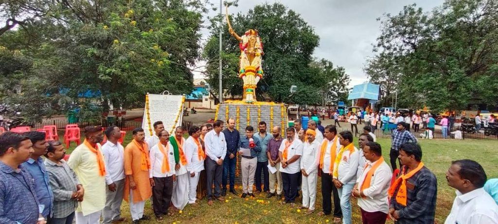 Rani Chennamma