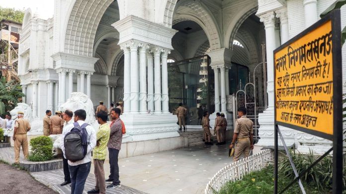 Police personnel outside Sahara City as the Lucknow Municipal Corporation took possession of it Monday | ANI
