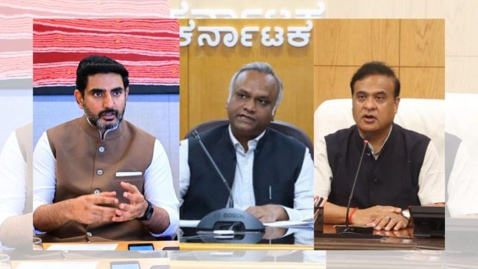 untitled - 2025-10-29T104633.881 File photos (L-R): Andhra Pradesh IT minister Nara Lokesh, Karnataka IT minister Priyank Kharge, and Assam Chief Minister Himanta Biswa Sarma | X