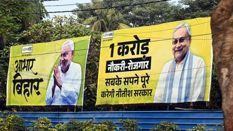 After Bihar, the vote share vs seat share debate is back again. Here’s why this matters