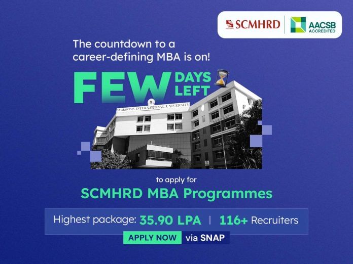 Last Call to Apply - SCMHRD Invites Final Applications for Its Prestigious MBA Programmes via SNAP 2025