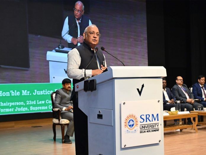 AI is an Aid to knowledge, Not a Substitute:Justice Maheshwari