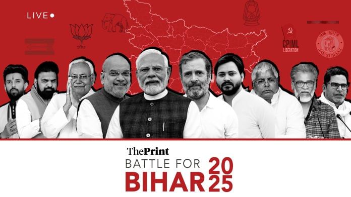 LIVE UPDATES | Bihar Election 2025 PHASE-2 | Illustration: ThePrint