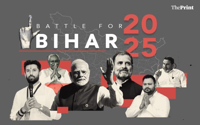 LIVE | Bihar election result 2025