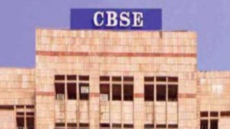 CBSE schools get 1st report cards: Academics to sports, how central board evaluated performance