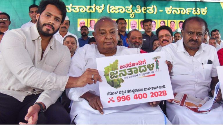 JD(S) at 25, still master of the political reboot. The ‘decennial phoenix’ is rising again