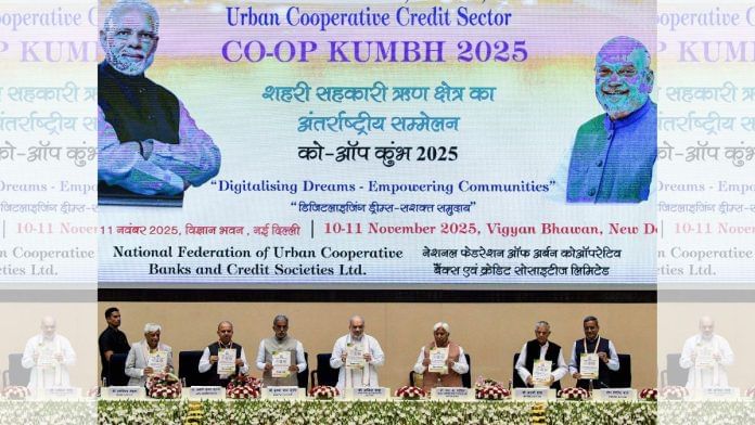 urban cooperative banks