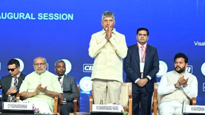 Andhra, Naidu