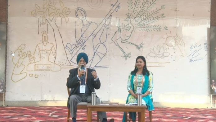 Kargil, Jindal Literature Festival