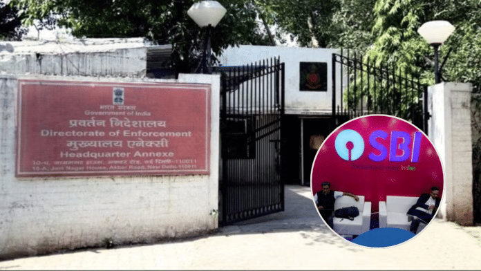 Representational image of ED building and SBI | ThePrint/Reuters