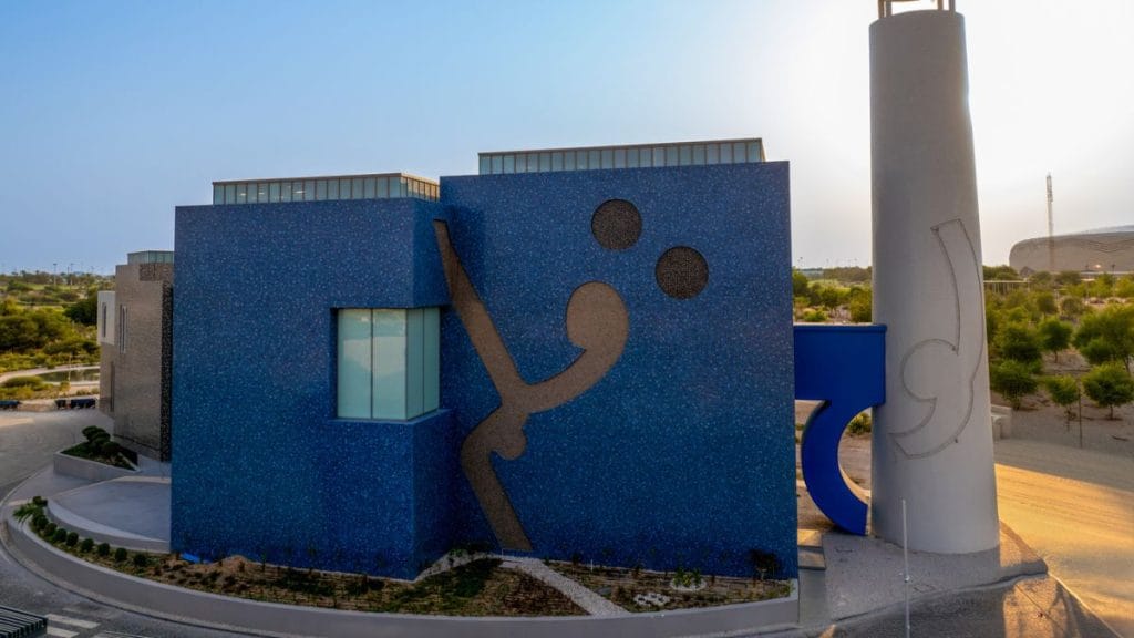 The Lawh Wa Qalam Museum was inaugurated on November 28