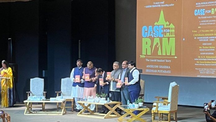 Panellists at the launch of 'Case for Ram' by Anirudh Sharma and Sridhar Potaraju, Chinmaya Mission, New Delhi | X/@Rupa_Books