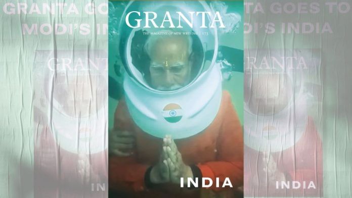 Cover of Granta's 173rd issue, bearing a photo of PM Modi during his dive in Dwarka