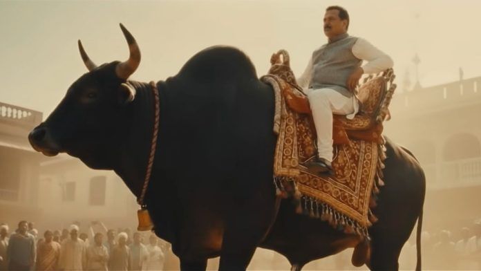 A still from the Nilkamal chair ad showing a politicial riding a bull. YouTube screengrab