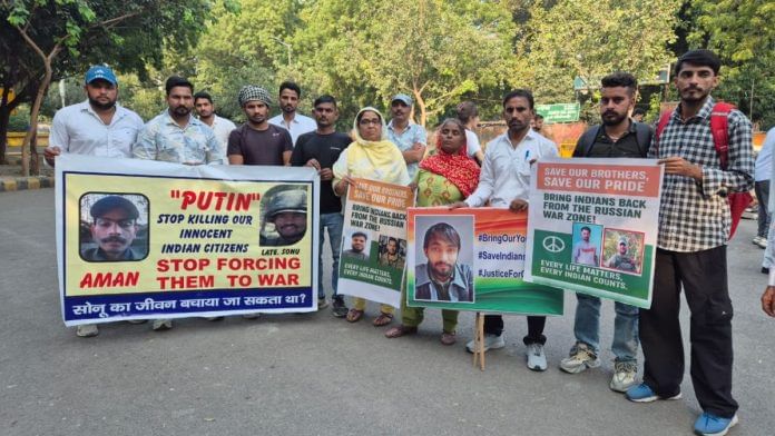 Families of 27 men gathered to protest at Delhi's Jantar Mantar | Shubhangi Misra | ThePrint