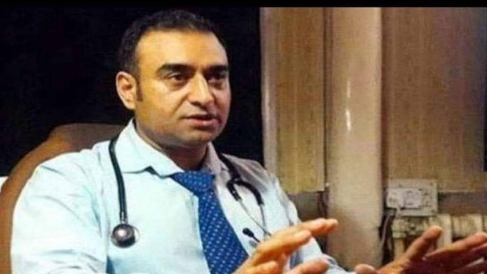 Dr Nisar-ul-Hassan | Facebook/Doctors Association Kashmir