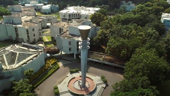 Institute of Rural Management Anand (IRMA) has been restructured into Tribhuvan Sahkari University | Photo: irma.ac.in