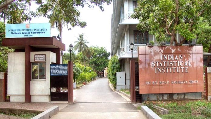 File photo of the Indian Statistical Institute in Kolkata | Commons