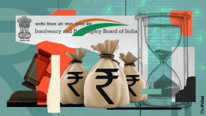 Insolvency and Bankruptcy Code (IBC) 2016 representative illustration