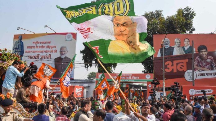 BJP and JD(U) workers celebrating NDA's landslide win in Patna on 11 November, 2025 | PTI