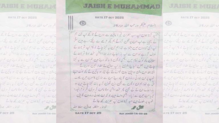 ‘Indian predators’ to Sharia: What was on J&K posters that turned out to be 1st terror plot red flag