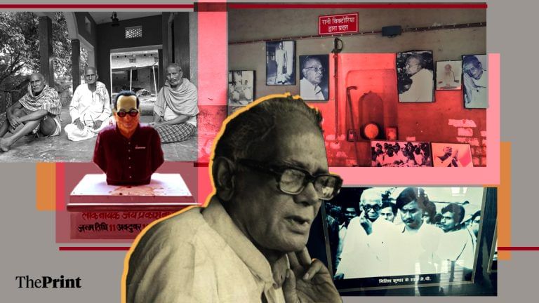 ‘Lok Nayak’ JP was an agent of change. His village, torn between UP & Bihar, hasn’t changed at all