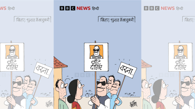 Vote for me, OR ELSE & tunnel vision got to Tharoor