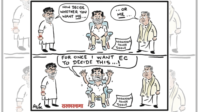 Cartoonist Alok | X/@caricatured