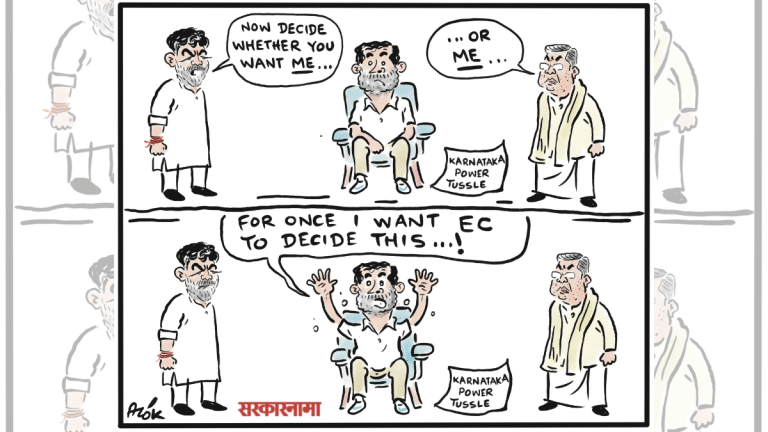 Perils of collective leadership & smog has export potential