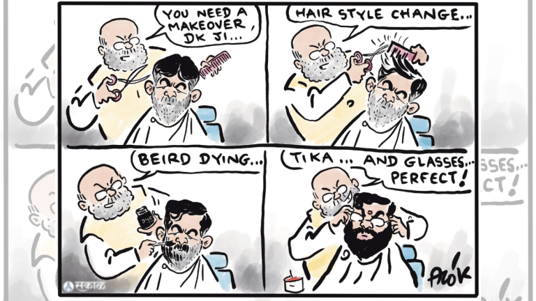 Phata poster, nikla … & who wants to be a BLO