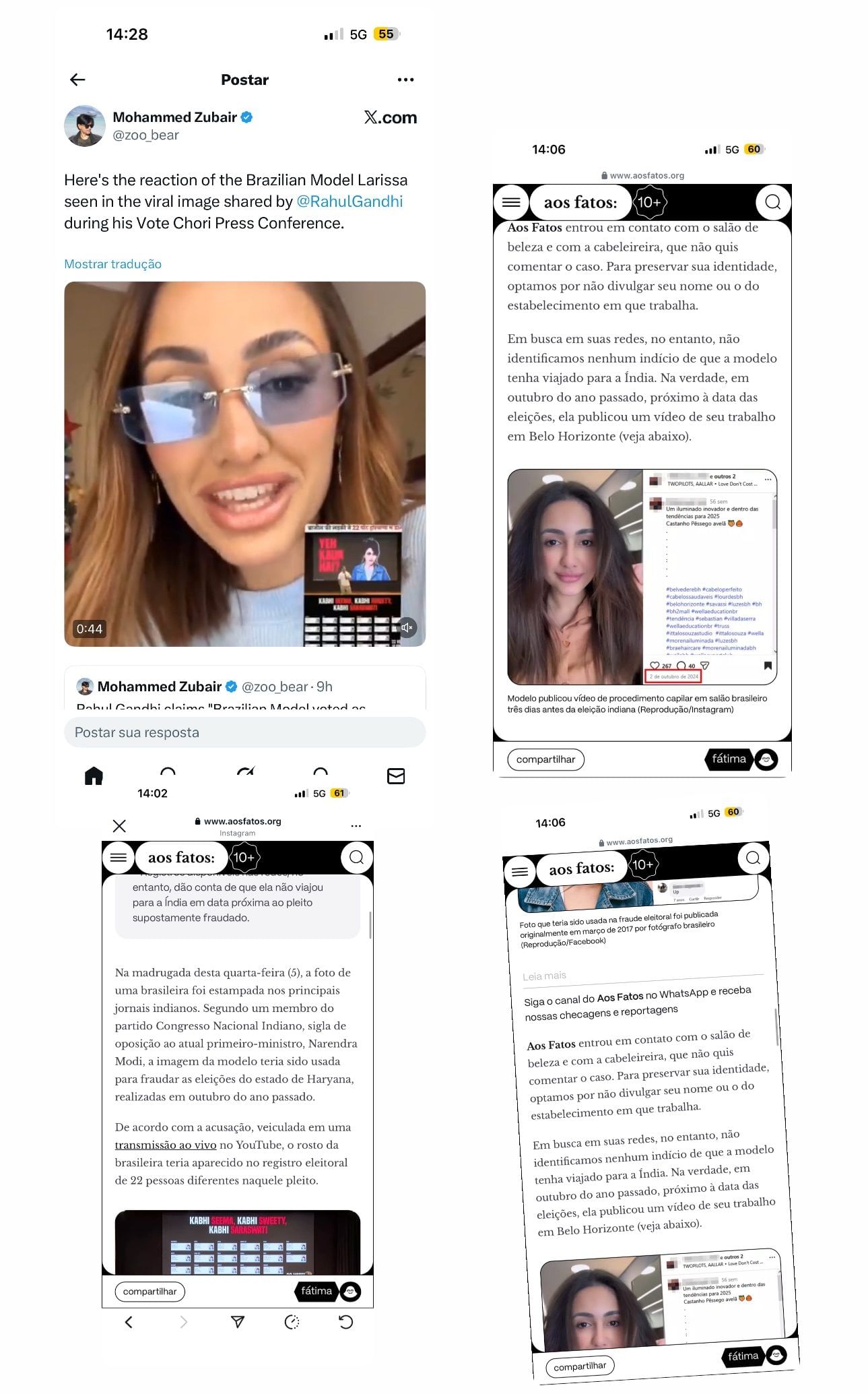 Larissa Nery | Brazilian model