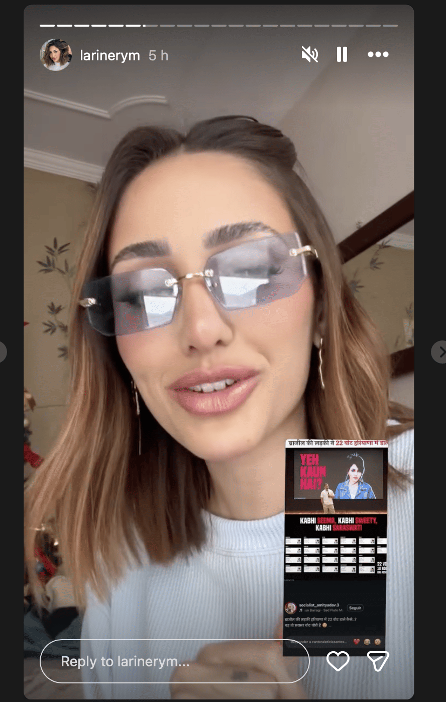 Larissa Nery | Brazilian model