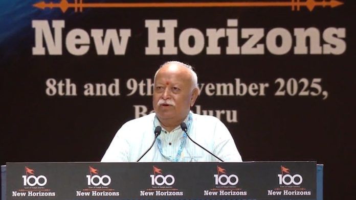 RSS chief Mohan Bhagwat addressing session at PES University in Bengaluru on 9 November, 2025 | X @RSSorg