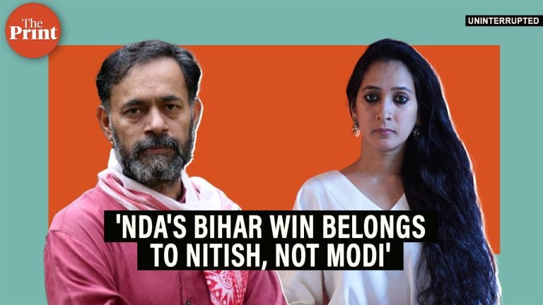 ‘NDA’s landslide victory in Bihar belongs to Nitish Kumar, & not PM Modi’, says Yogendra Yadav