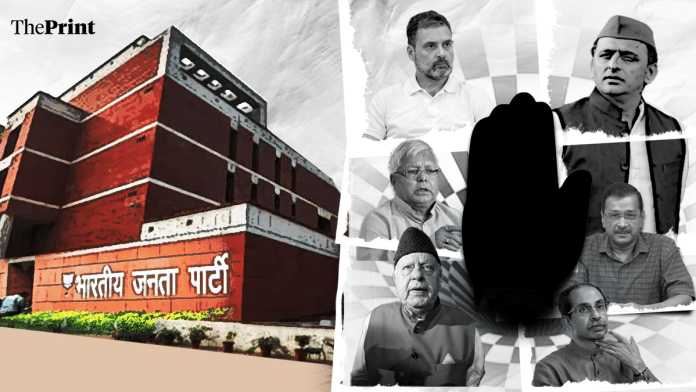 Illustration by Shruti Naithani | ThePrint