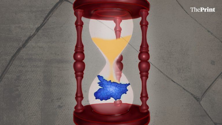Bihar is where politics moves, and everything else stands still